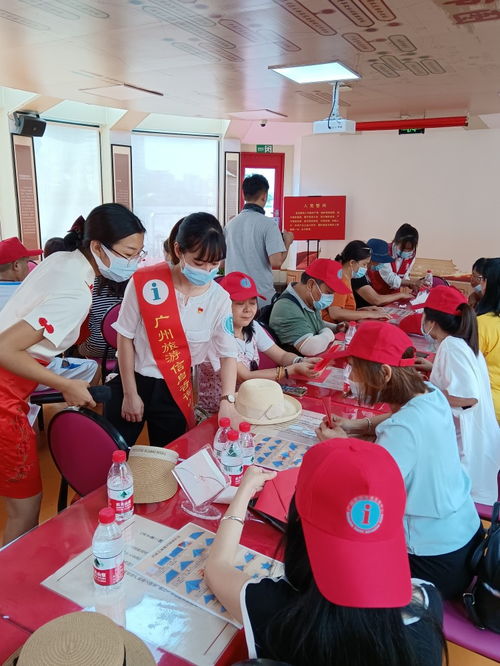 广州旅游信息咨询中心新增两个网点，来穗旅游更便利